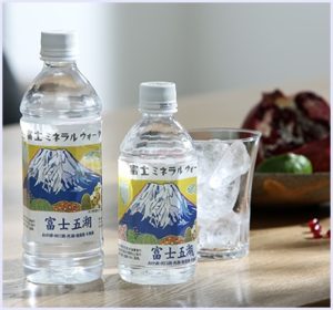富士ミネラルウォーター,FUJI,バナジウム,効能,効果