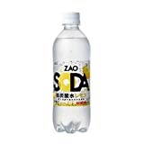 ZAO,SODA,炭酸水,レモン,感想,口コミ,味,レビュー