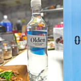Olden,オルデン,水,硬度,成分,採水地,どこの水,水源,pH